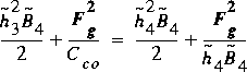 Equation